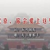word空白页怎么删除不了